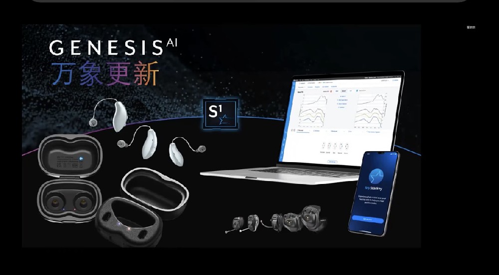 绚音系列万象更新